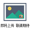 制冷循環(huán)浴系統(tǒng)